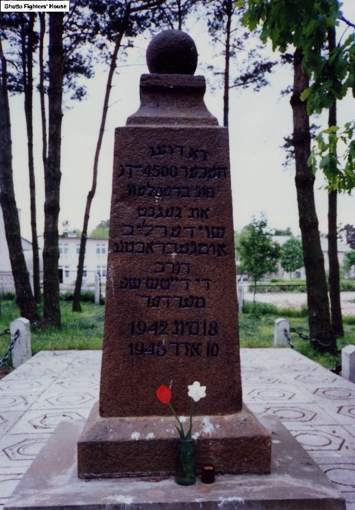 Braslav Memorial 